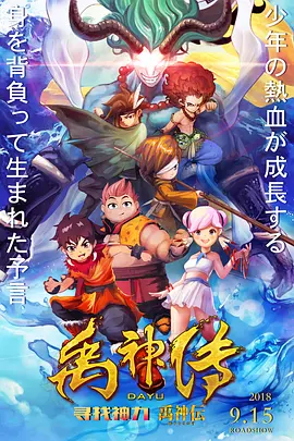 国产网站在线免费观看